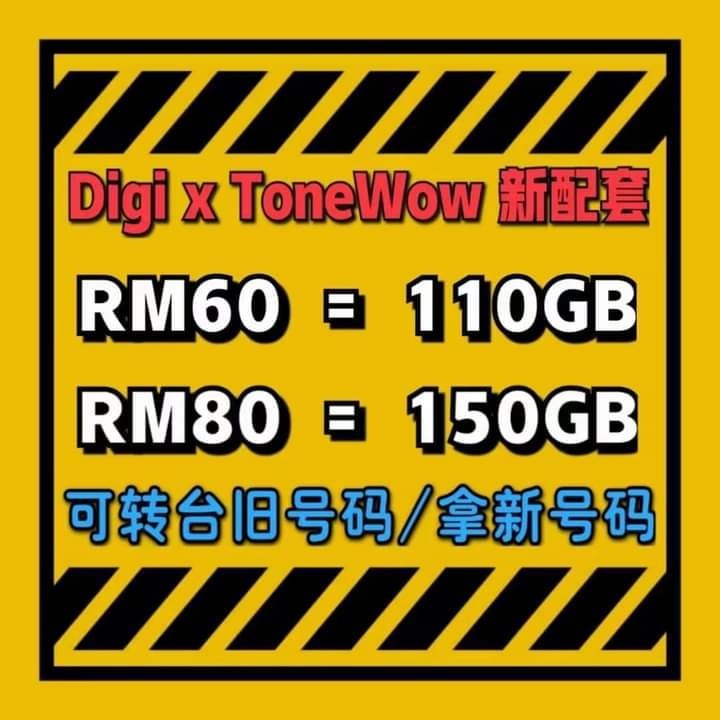 Image Missing